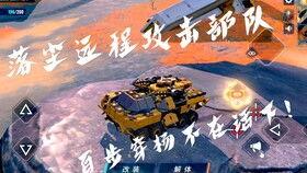 2023重装上阵最新版本爆料,全新版本爆料，激战再启，热血归来！