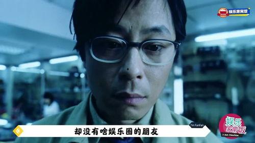 王杰爆料娱乐圈背景,王杰爆料背后的惊人真相 第2张 王杰爆料娱乐圈背景,王杰爆料背后的惊人真相 第2张