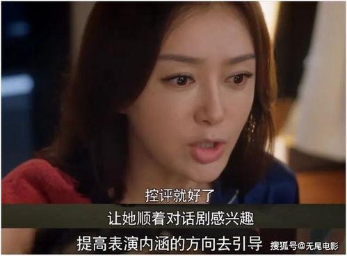 娱乐圈吃瓜专辑,揭秘明星幕后那些事儿 第3张 娱乐圈吃瓜专辑,揭秘明星幕后那些事儿 第3张